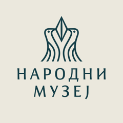 Народный музей Сербии
