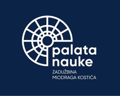 Палата науке